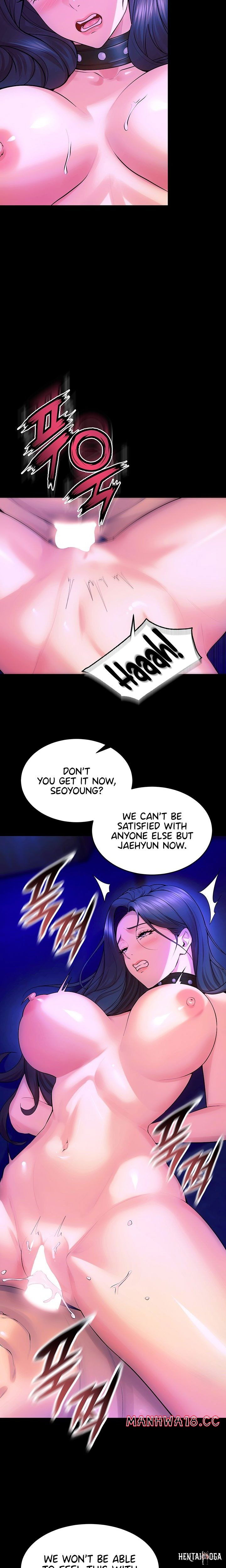 Prison Revenge Prison Revenge Chapter 29 - Page 17