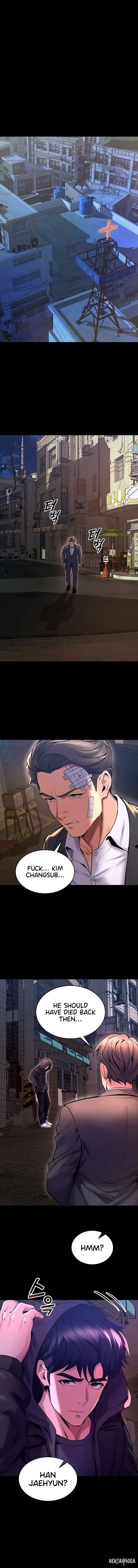 Prison Revenge Prison Revenge Chapter 6 - Page 2