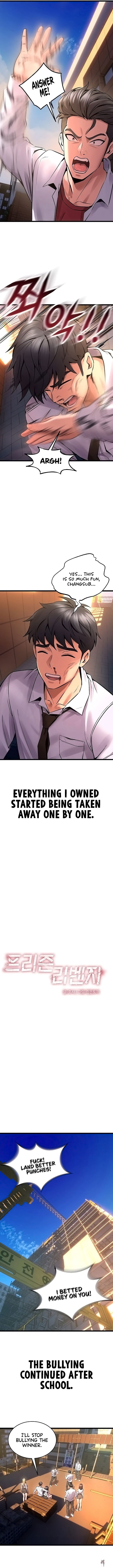 Prison Revenge Prison Revenge Chapter 5 - Page 7