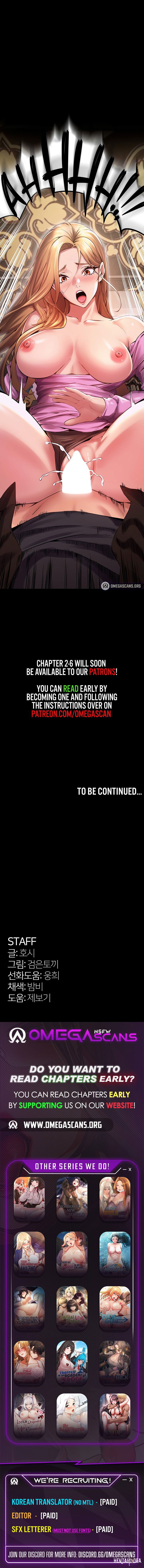 Prison Revenge Prison Revenge Chapter 2 - Page 19