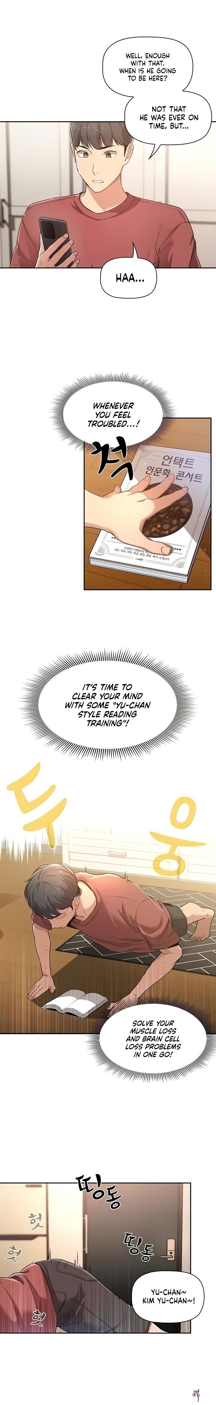 Private Tutoring in These Trying Times Private Tutoring in These Trying Times Chapter 1 - Page 2