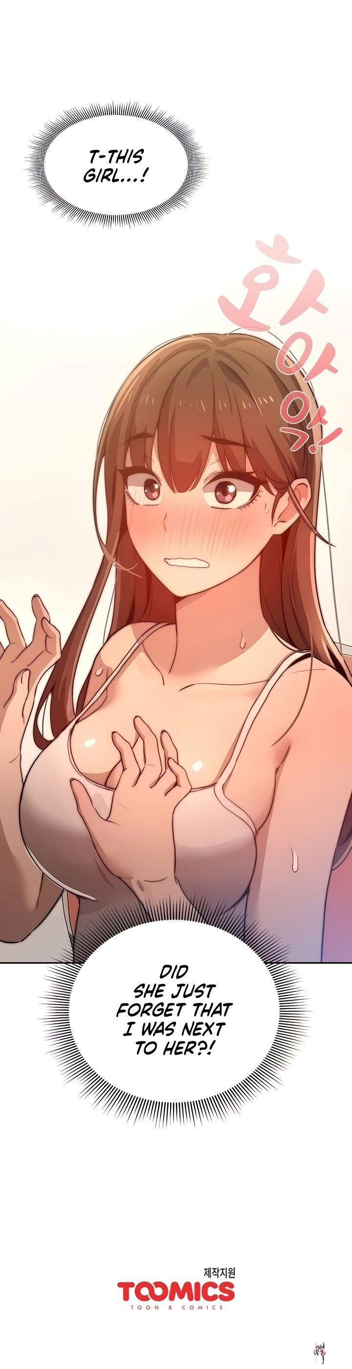 Private Tutoring in These Trying Times Private Tutoring in These Trying Times Chapter 1 - Page 36