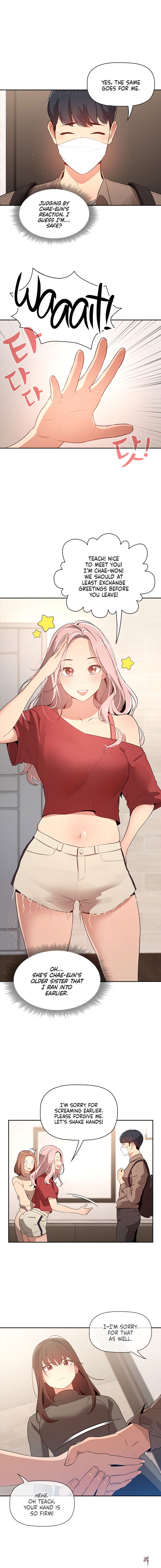 Private Tutoring in These Trying Times Private Tutoring in These Trying Times Chapter 2 - Page 12