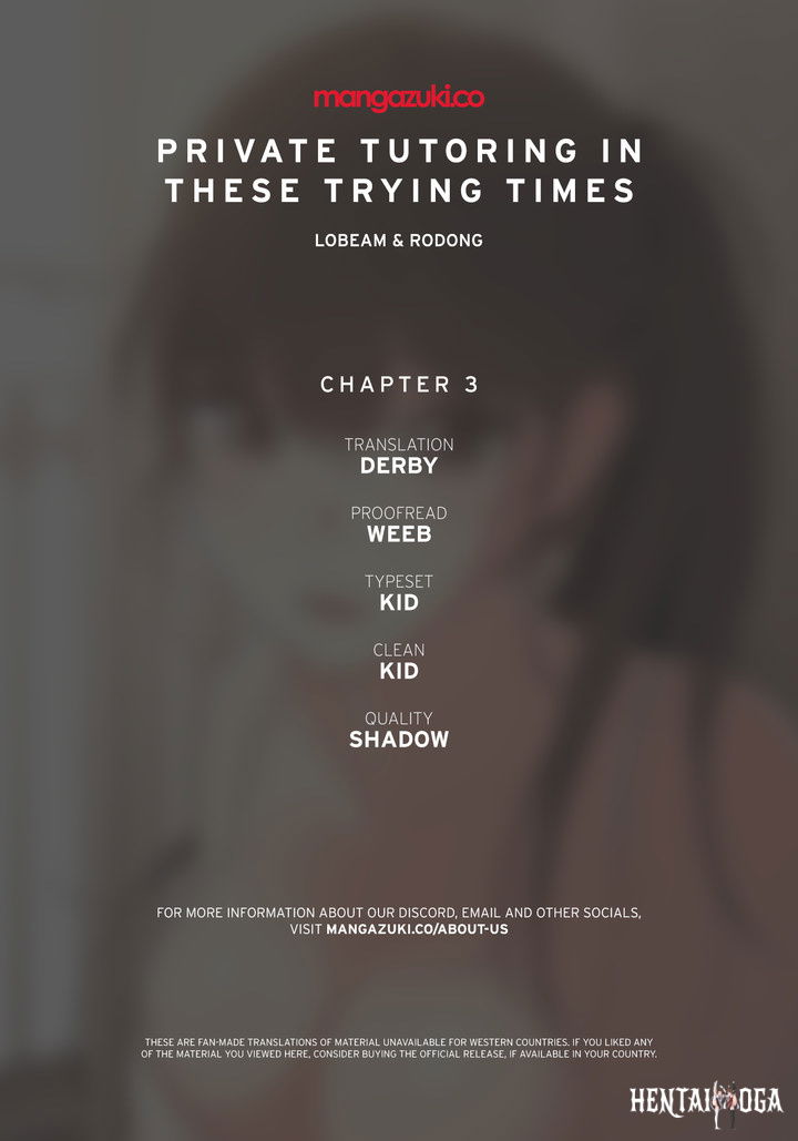 Private Tutoring in These Trying Times Private Tutoring in These Trying Times Chapter 3 - Page 1