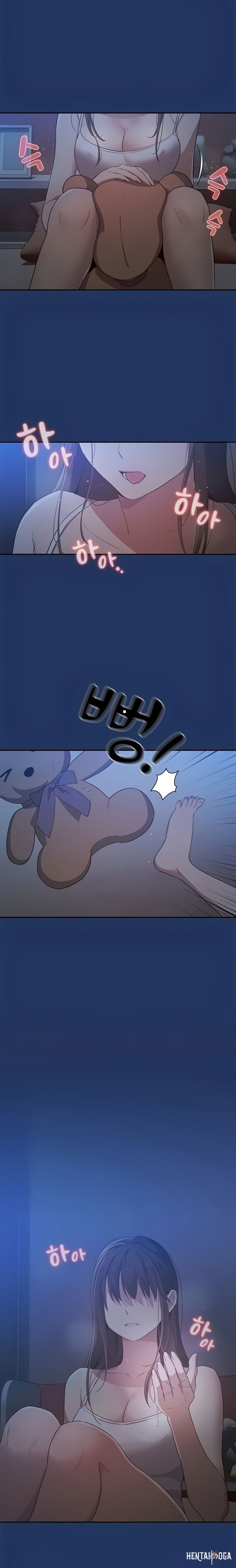 Private Tutoring in These Trying Times Private Tutoring in These Trying Times Chapter 3 - Page 2