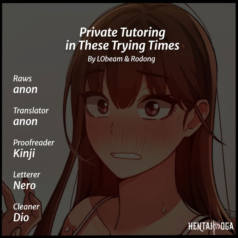Private Tutoring in These Trying Times Private Tutoring in These Trying Times Chapter 4 - Page 1
