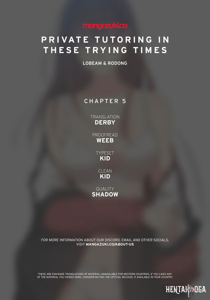 Private Tutoring in These Trying Times Private Tutoring in These Trying Times Chapter 5 - Page 1