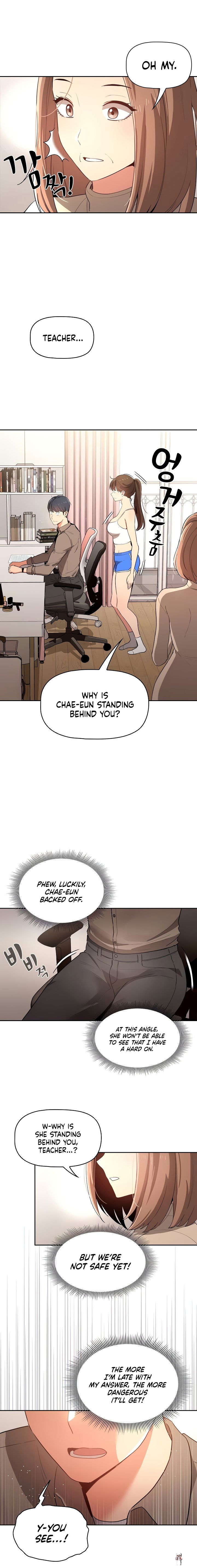 Private Tutoring in These Trying Times Private Tutoring in These Trying Times Chapter 5 - Page 4