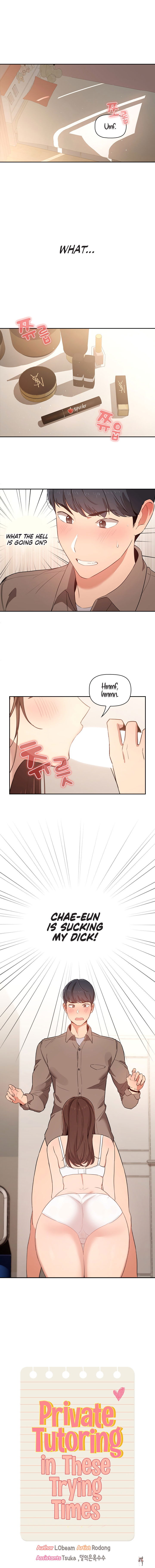 Private Tutoring in These Trying Times Private Tutoring in These Trying Times Chapter 6 - Page 2