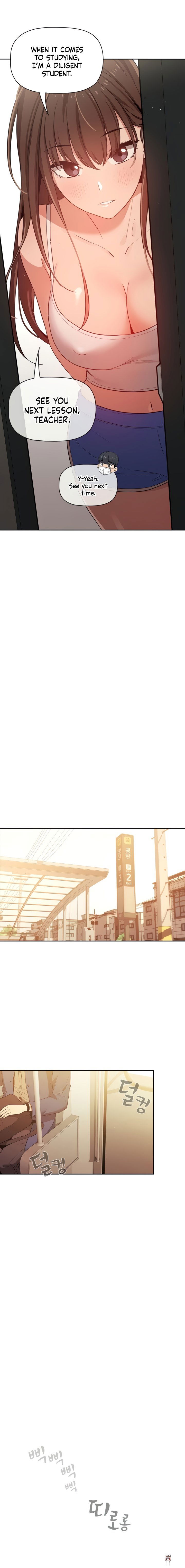 Private Tutoring in These Trying Times Private Tutoring in These Trying Times Chapter 8 - Page 19