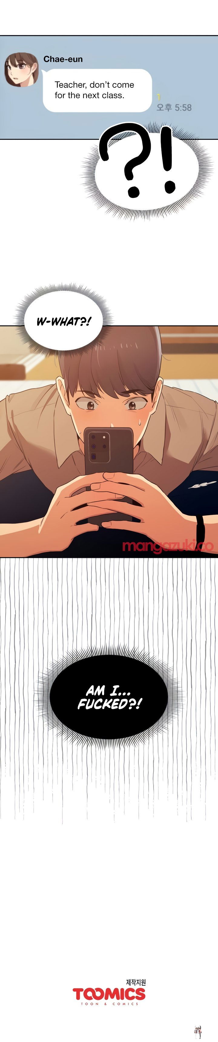 Private Tutoring in These Trying Times Private Tutoring in These Trying Times Chapter 8 - Page 21