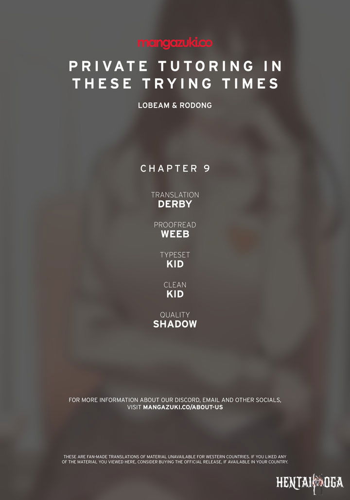 Private Tutoring in These Trying Times Private Tutoring in These Trying Times Chapter 9 - Page 1