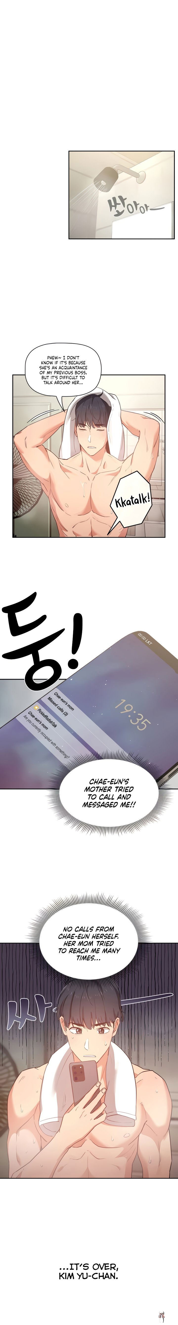 Private Tutoring in These Trying Times Private Tutoring in These Trying Times Chapter 9 - Page 6