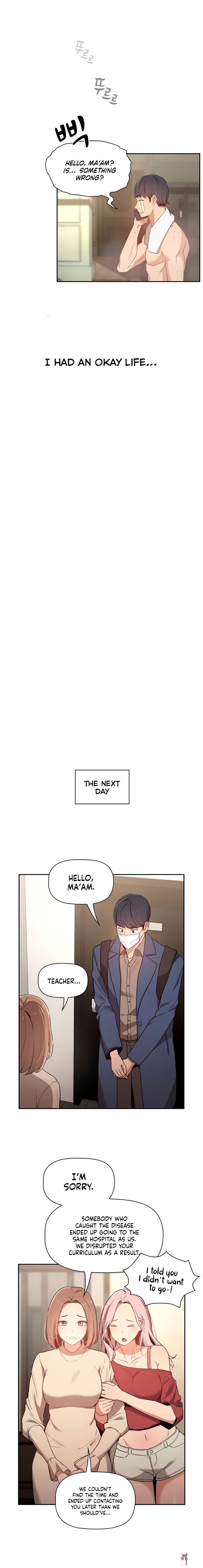 Private Tutoring in These Trying Times Private Tutoring in These Trying Times Chapter 9 - Page 7