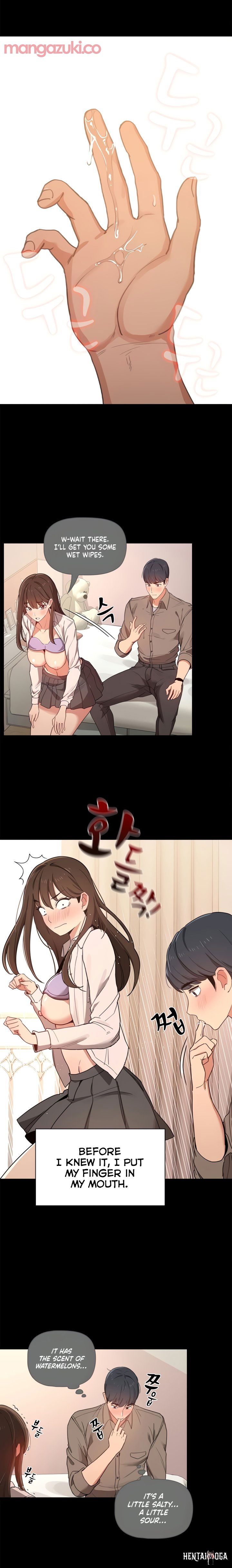 Private Tutoring in These Trying Times Private Tutoring in These Trying Times Chapter 10 - Page 17