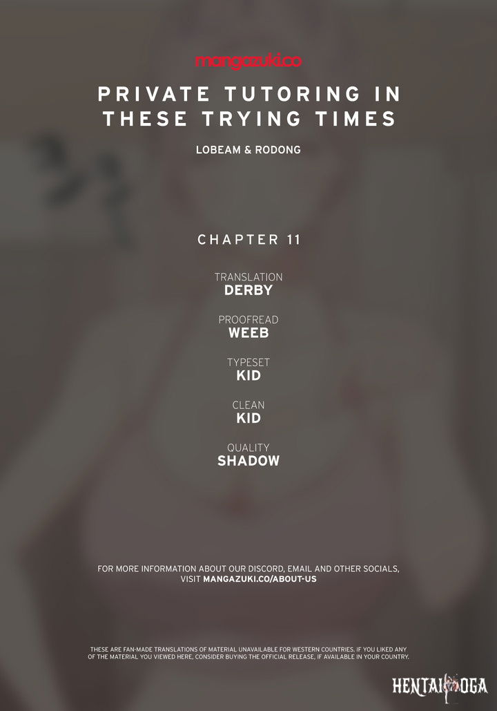 Private Tutoring in These Trying Times Private Tutoring in These Trying Times Chapter 11 - Page 1