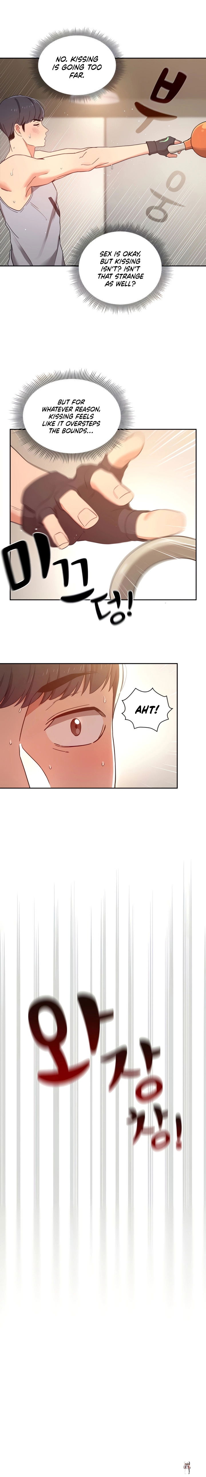 Private Tutoring in These Trying Times Private Tutoring in These Trying Times Chapter 11 - Page 10