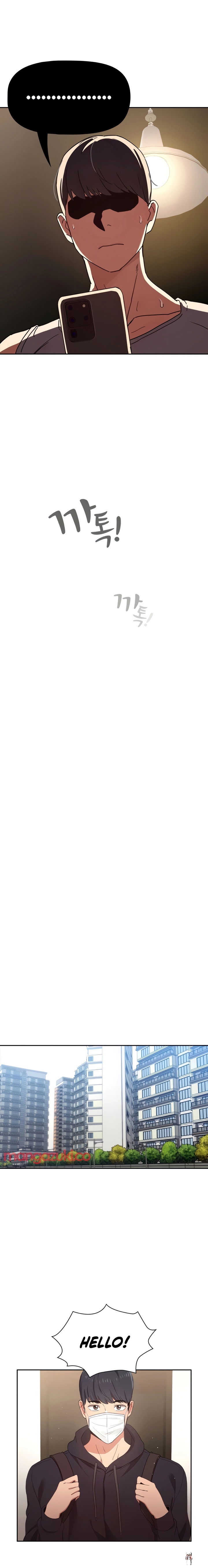 Private Tutoring in These Trying Times Private Tutoring in These Trying Times Chapter 11 - Page 13