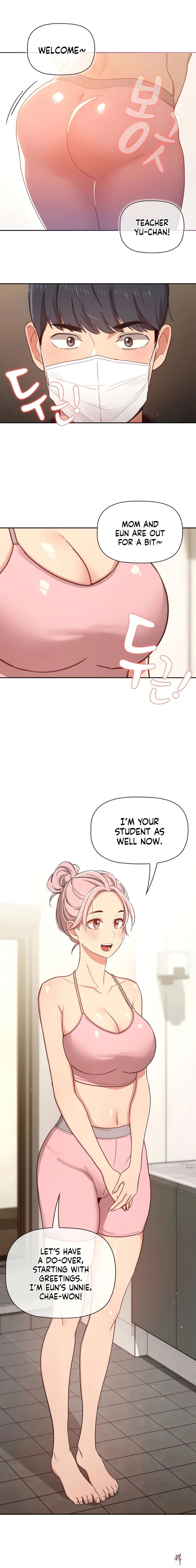 Private Tutoring in These Trying Times Private Tutoring in These Trying Times Chapter 11 - Page 14