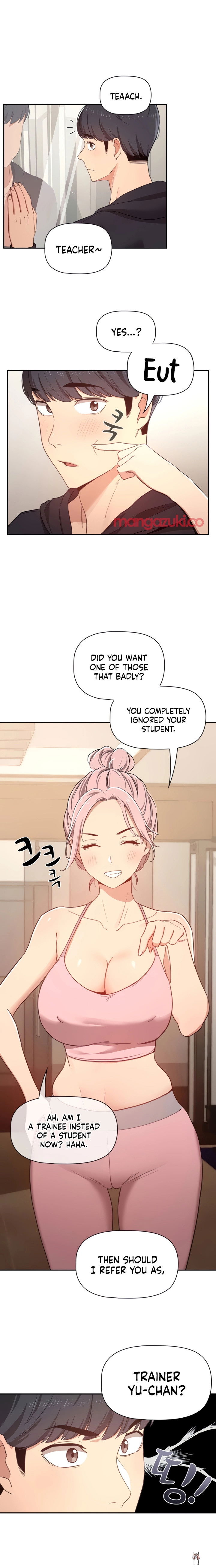 Private Tutoring in These Trying Times Private Tutoring in These Trying Times Chapter 11 - Page 17