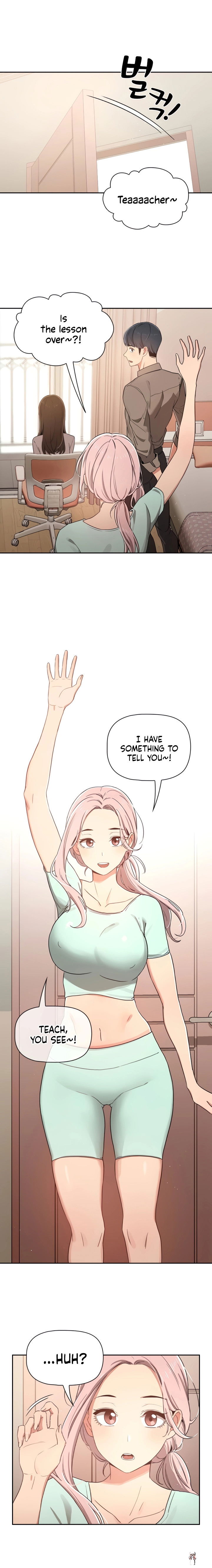 Private Tutoring in These Trying Times Private Tutoring in These Trying Times Chapter 11 - Page 2