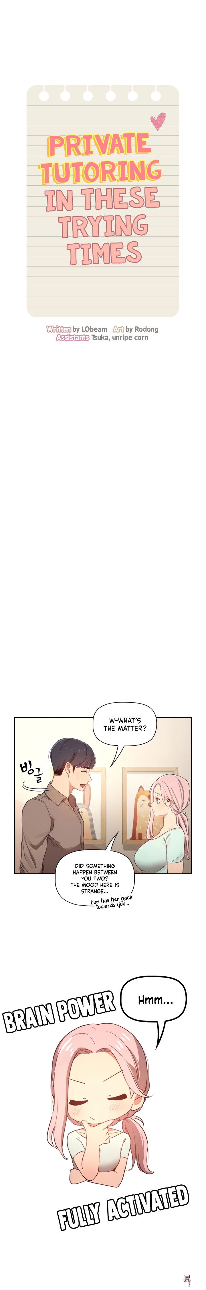 Private Tutoring in These Trying Times Private Tutoring in These Trying Times Chapter 11 - Page 3