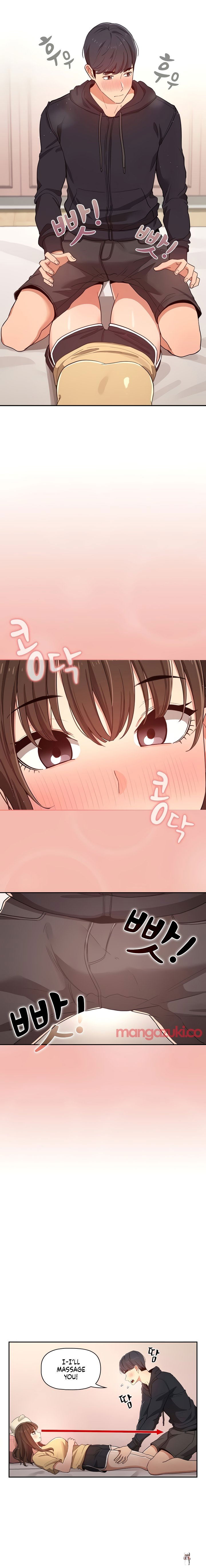 Private Tutoring in These Trying Times Private Tutoring in These Trying Times Chapter 13 - Page 5