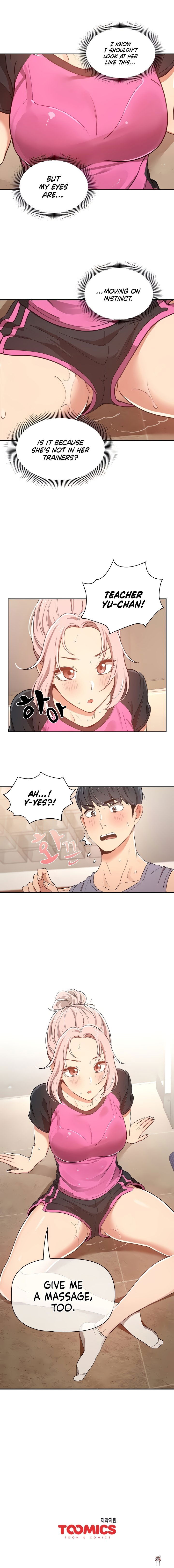 Private Tutoring in These Trying Times Private Tutoring in These Trying Times Chapter 15 - Page 18