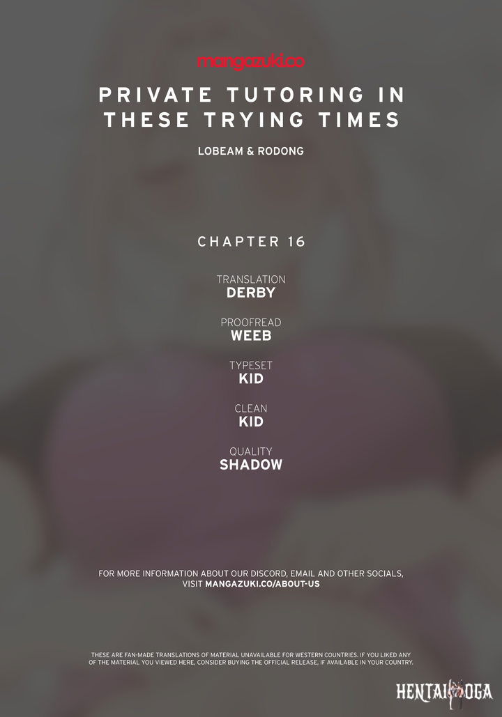 Private Tutoring in These Trying Times Private Tutoring in These Trying Times Chapter 16 - Page 1
