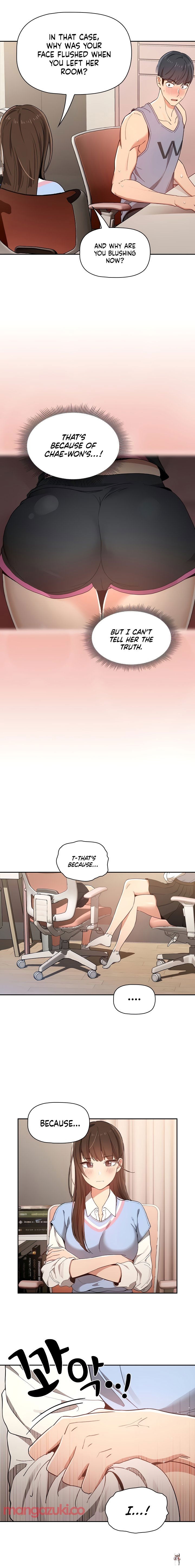 Private Tutoring in These Trying Times Private Tutoring in These Trying Times Chapter 16 - Page 17