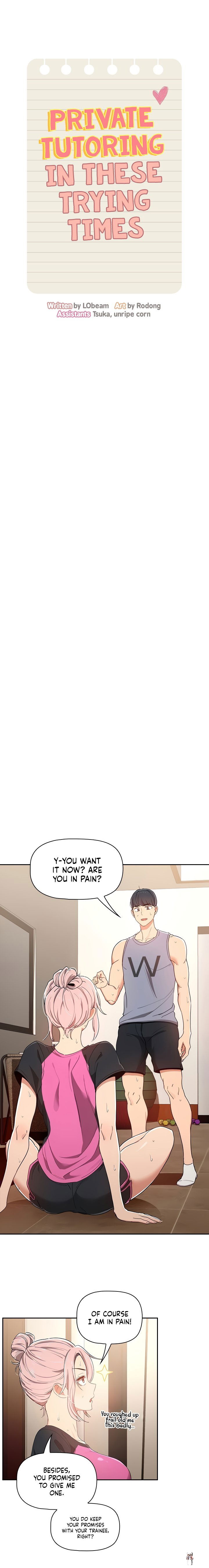 Private Tutoring in These Trying Times Private Tutoring in These Trying Times Chapter 16 - Page 3