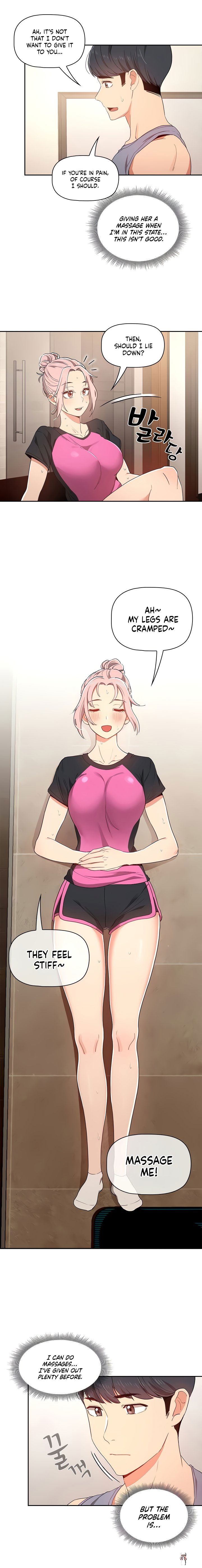 Private Tutoring in These Trying Times Private Tutoring in These Trying Times Chapter 16 - Page 4