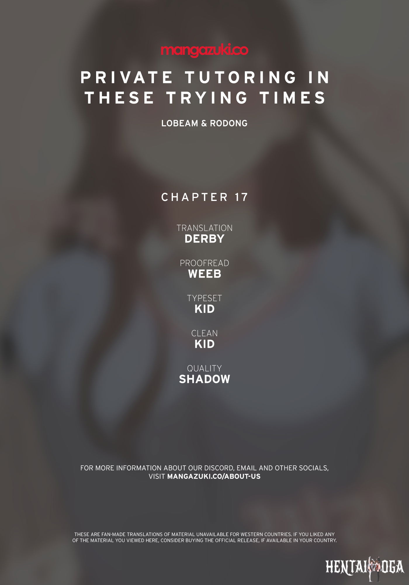 Private Tutoring in These Trying Times Private Tutoring in These Trying Times Chapter 17 - Page 1