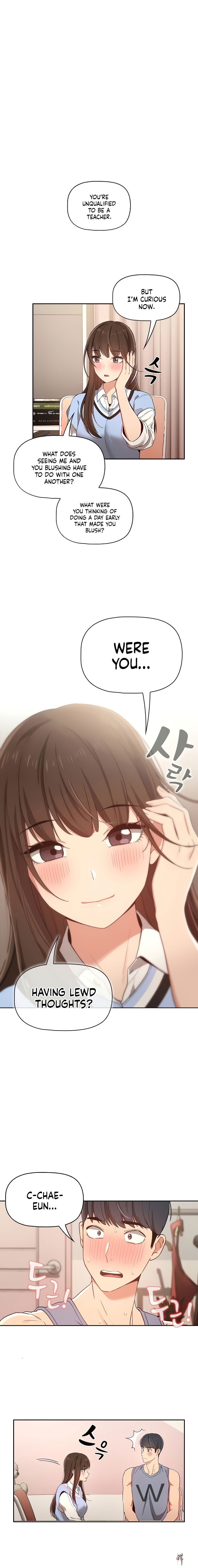 Private Tutoring in These Trying Times Private Tutoring in These Trying Times Chapter 17 - Page 2