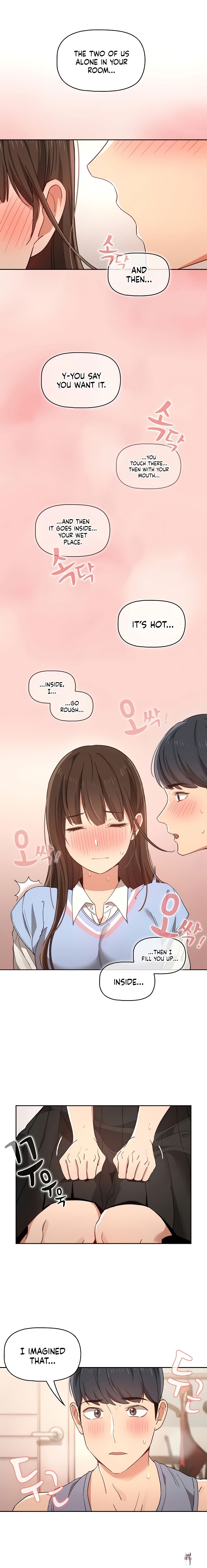 Private Tutoring in These Trying Times Private Tutoring in These Trying Times Chapter 17 - Page 6