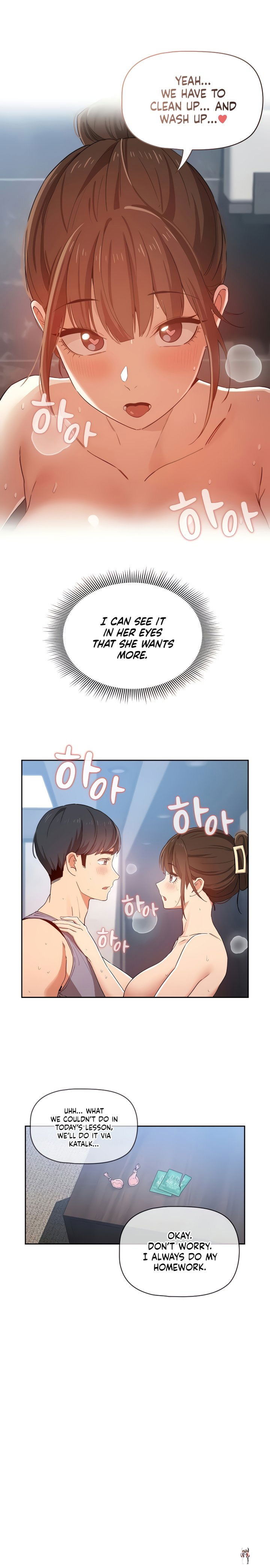 Private Tutoring in These Trying Times Private Tutoring in These Trying Times Chapter 20 - Page 14