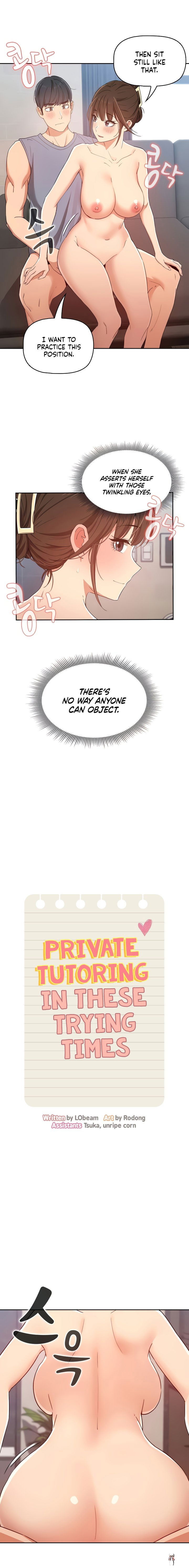 Private Tutoring in These Trying Times Private Tutoring in These Trying Times Chapter 20 - Page 3