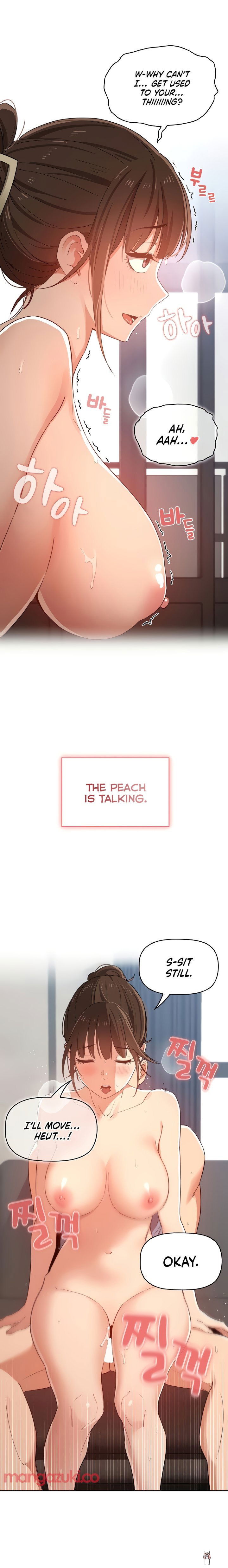 Private Tutoring in These Trying Times Private Tutoring in These Trying Times Chapter 20 - Page 5