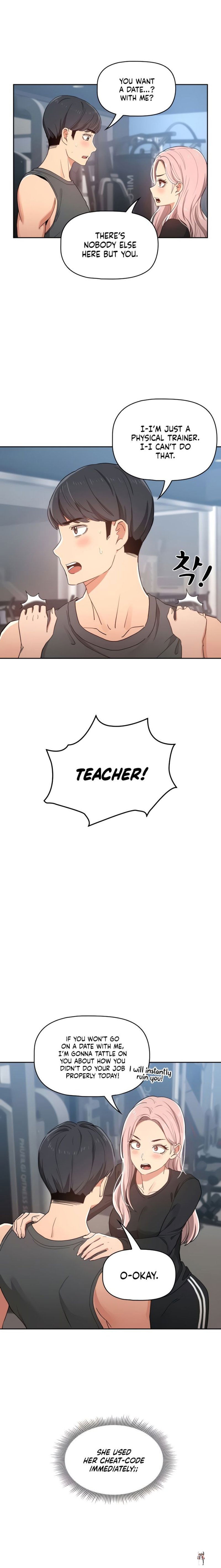 Private Tutoring in These Trying Times Private Tutoring in These Trying Times Chapter 21 - Page 14