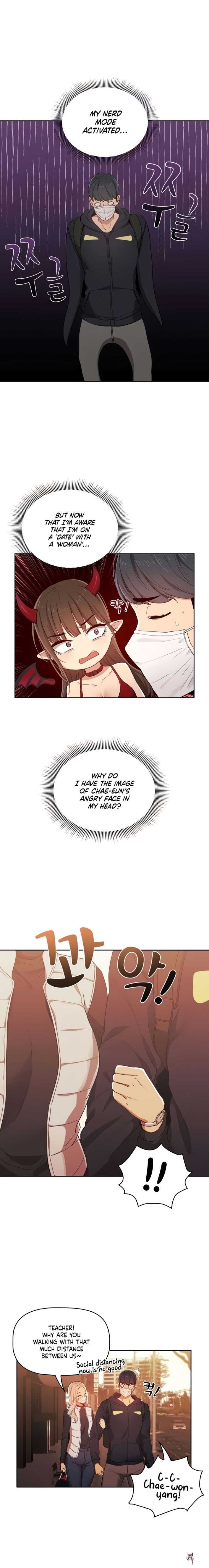 Private Tutoring in These Trying Times Private Tutoring in These Trying Times Chapter 21 - Page 18