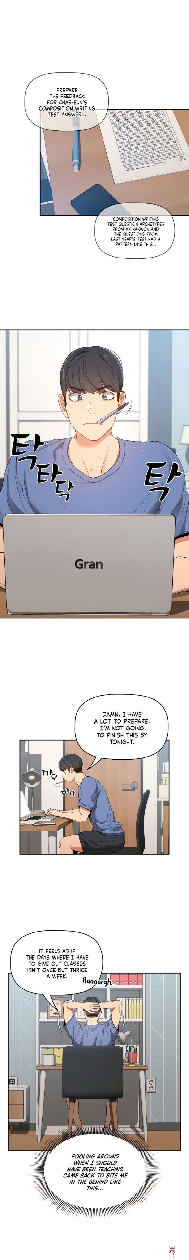 Private Tutoring in These Trying Times Private Tutoring in These Trying Times Chapter 21 - Page 2