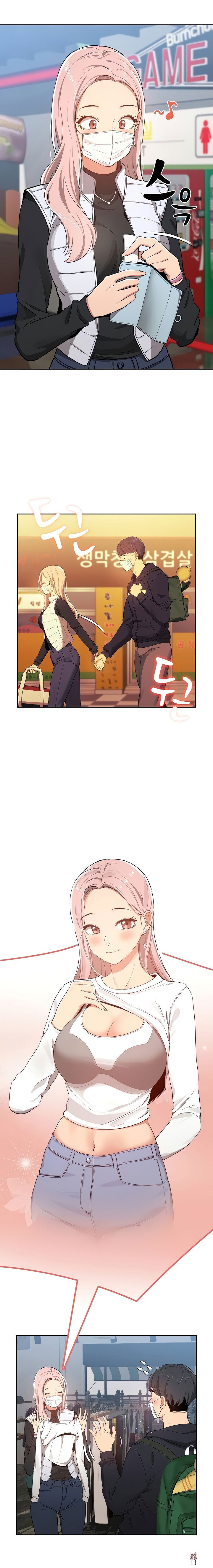 Private Tutoring in These Trying Times Private Tutoring in These Trying Times Chapter 22 - Page 11