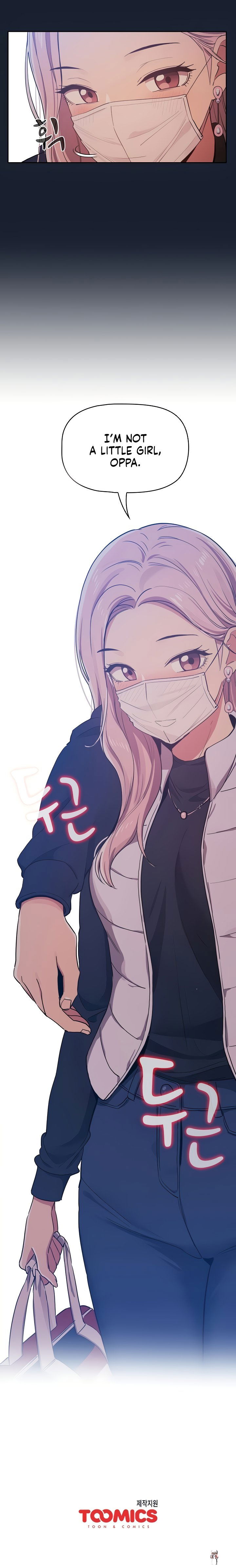 Private Tutoring in These Trying Times Private Tutoring in These Trying Times Chapter 22 - Page 19