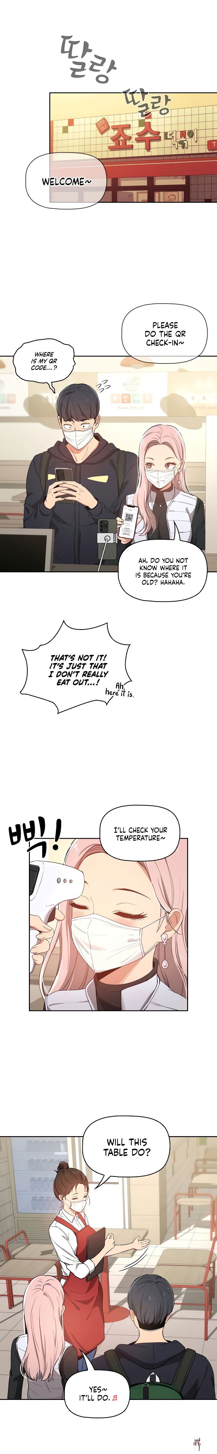 Private Tutoring in These Trying Times Private Tutoring in These Trying Times Chapter 22 - Page 2