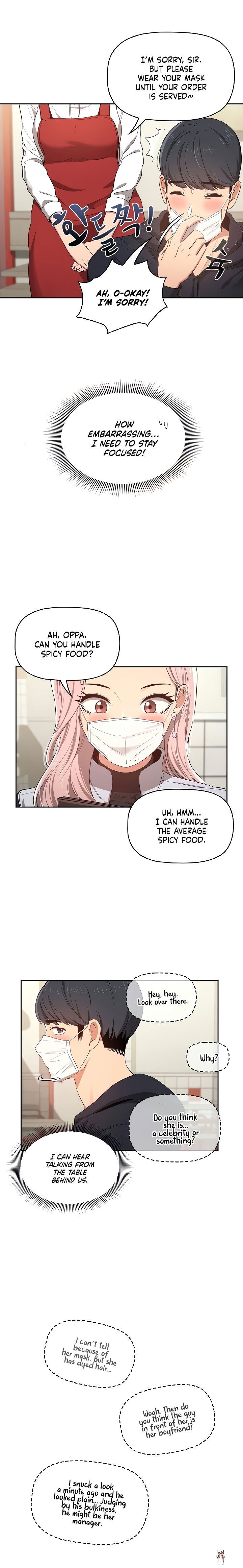 Private Tutoring in These Trying Times Private Tutoring in These Trying Times Chapter 22 - Page 4