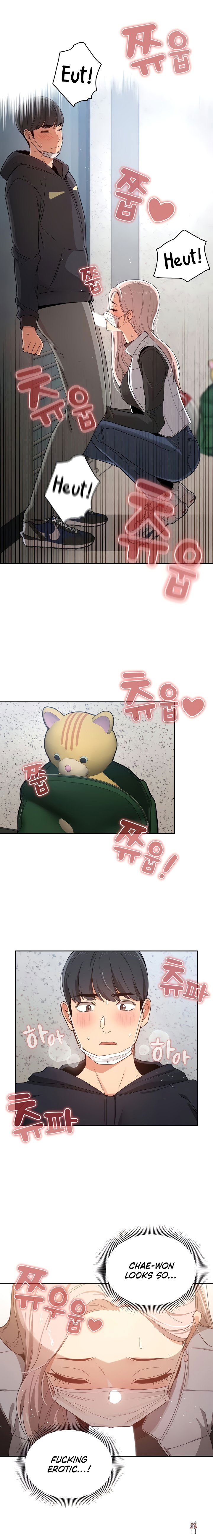 Private Tutoring in These Trying Times Private Tutoring in These Trying Times Chapter 23 - Page 11