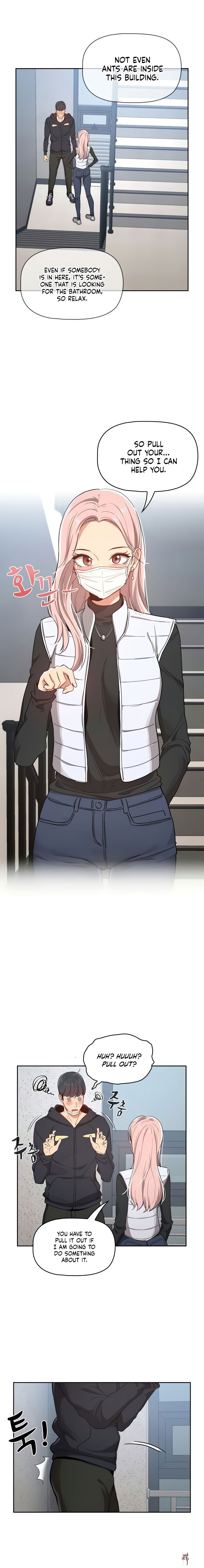 Private Tutoring in These Trying Times Private Tutoring in These Trying Times Chapter 23 - Page 3