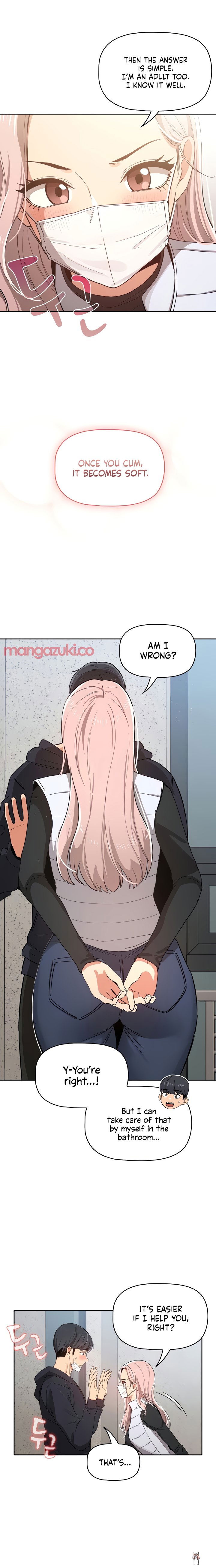 Private Tutoring in These Trying Times Private Tutoring in These Trying Times Chapter 23 - Page 5