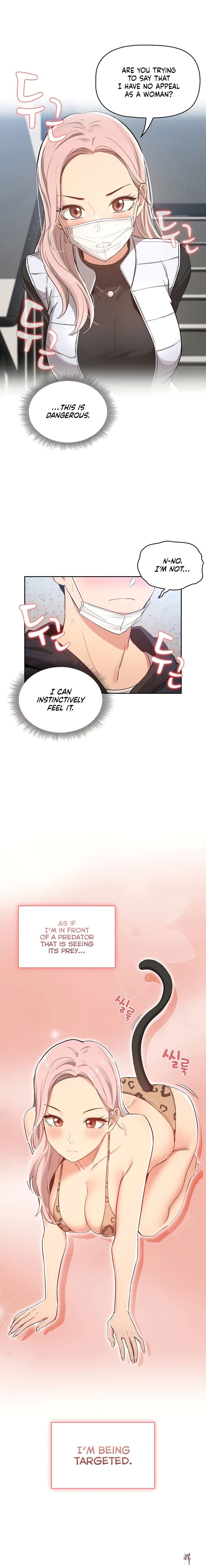 Private Tutoring in These Trying Times Private Tutoring in These Trying Times Chapter 23 - Page 6