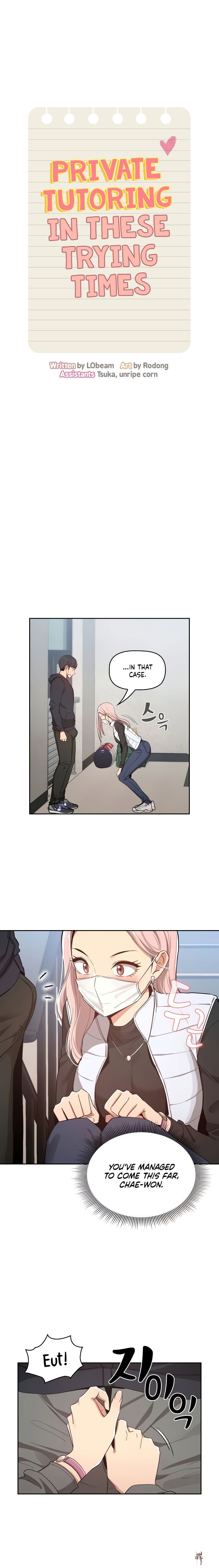 Private Tutoring in These Trying Times Private Tutoring in These Trying Times Chapter 23 - Page 7